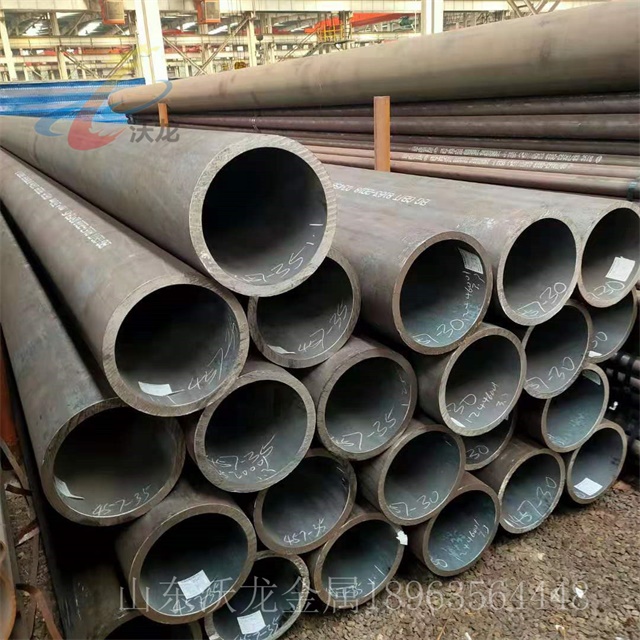 石渠10#低中压无缝钢管